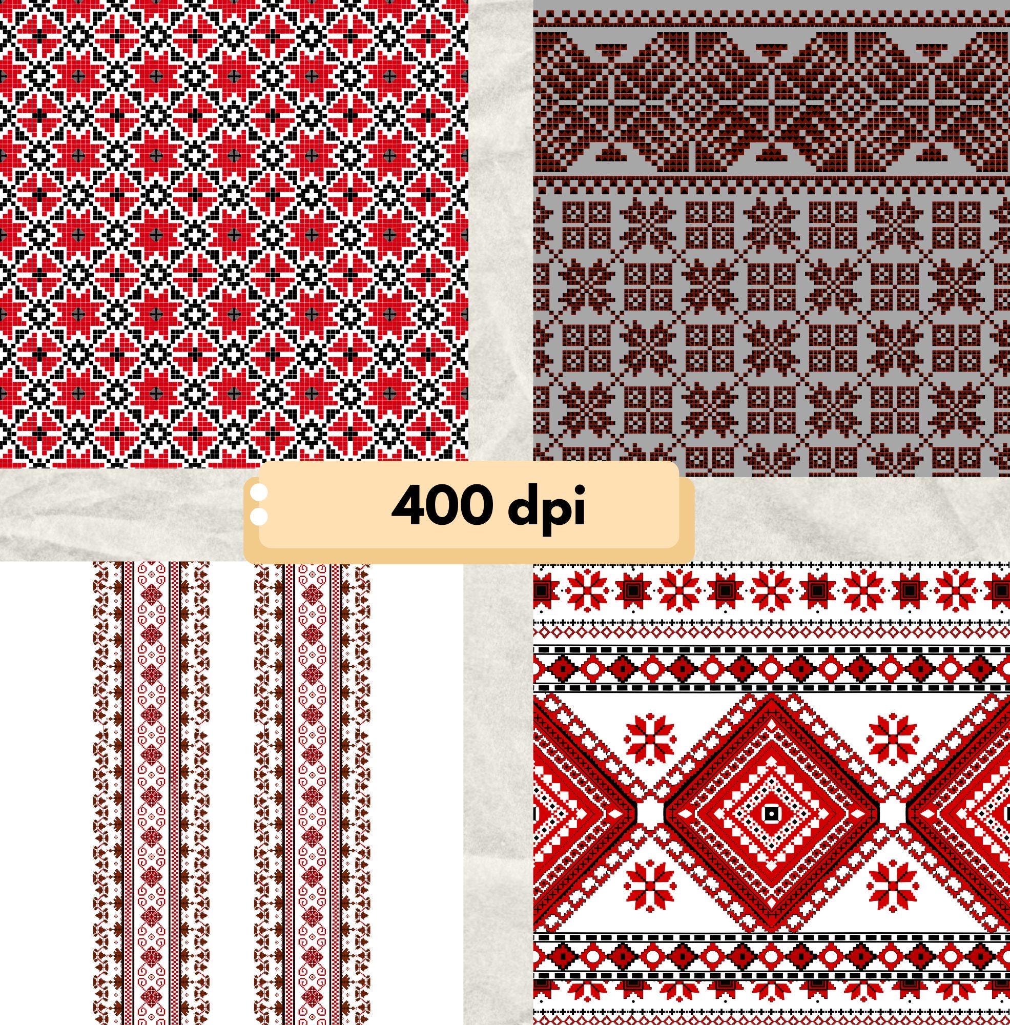 Geometric Art Digital Paper: 25 Seamless Scrapbook Patterns (digital ...