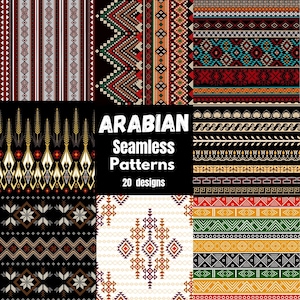 Arabian Ethnic Pattern Set: 20 Seamless Designs, 400 DPI (Digital Download)