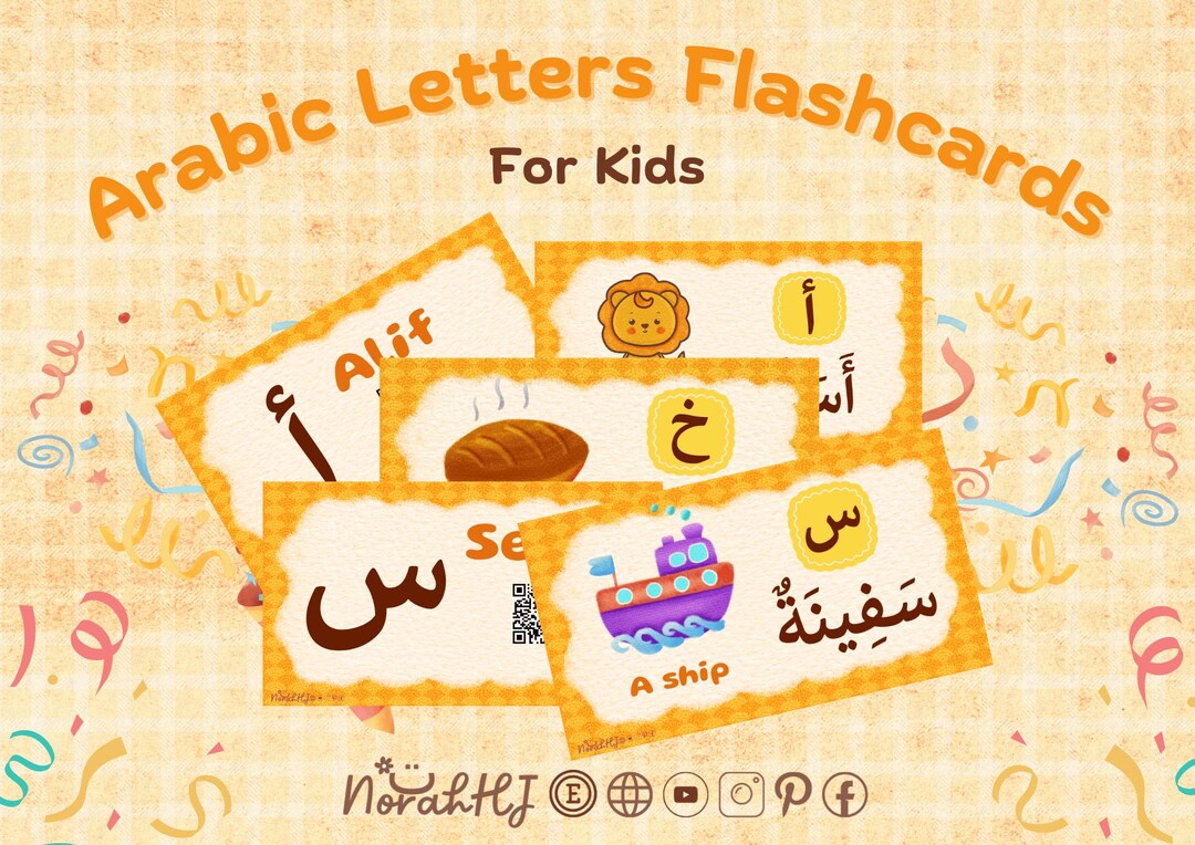 Flashcards Arabic Letters QR Code Audio Ready-to-print Digital Use ...