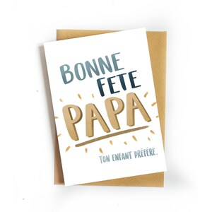 Carte Anniversaire Papa Fete Des Peres Carte Pour Le Etsy