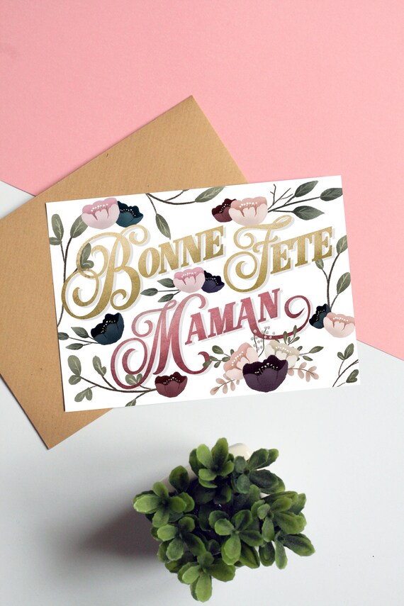 Carte Fete Des Meres Bonne Fete Maman Carte Anniversaire Etsy