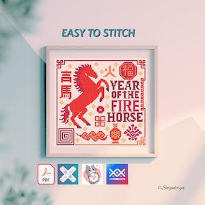 Cross stitch Pattern: Year of the Fire Horse - Primitive Sampler for Chinese New Year 2026