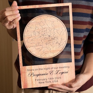 Carte des étoiles personnalisée gravée par date, nuit étoilée personnalisée de notre réunion, cadeau de mariage, cadeau d'anniversaire pour couple, cadeaux de Noël