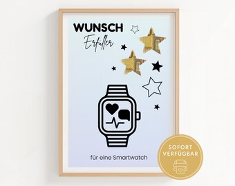 Last-minute Smartwatch cash gift, Smartwatch gift to print, Sports watch voucher as a wish-fulfiller, A4 PDF template for download
