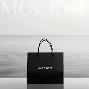 紙製ショッピングバッグ モックアップ、パッケージ ブランディング モックアップ、ショップバッグ モックアップ、キャリーバッグ モックアップ、美的モックアップ PSD、ギフトバッグ モックアップ