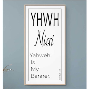 YHWH Nissi Scripture Wall Art: Framed Christian Decor (12x24)
