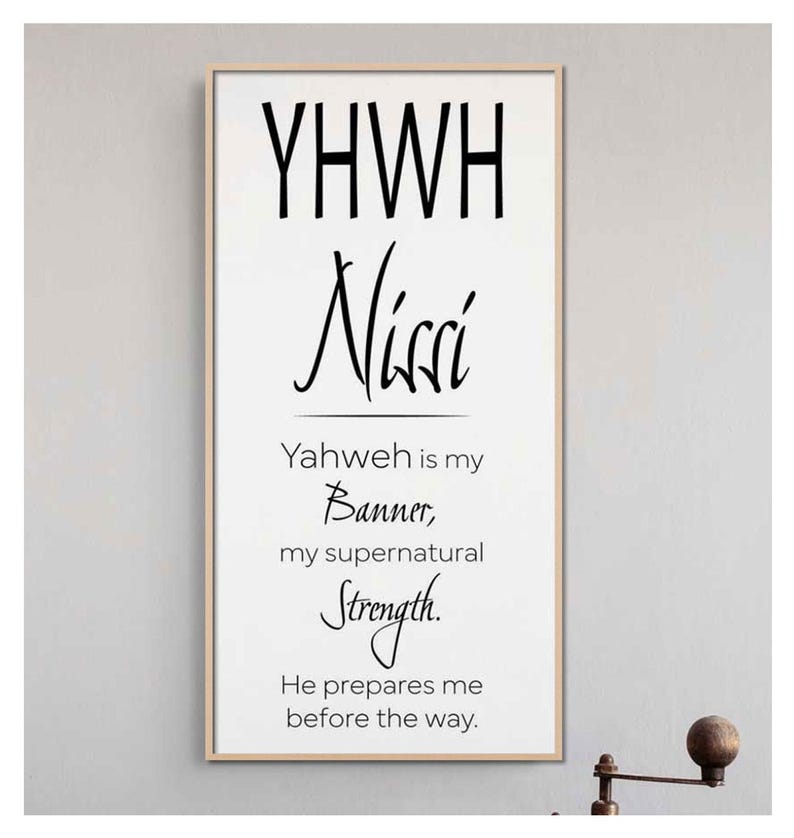 Yhwh Scriptures YHWH Nissi Scripture Wall Art: Prayer of Courage, Framed Christian ...
