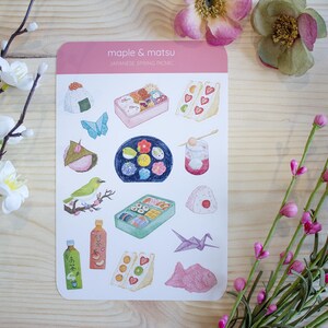 Feuille d'autocollants de pique-nique de printemps japonais, autocollants mignons de nourriture Sakura pour Bullet Journal, cadeau de printemps kawaii, autocollants de planificateur de fleurs de cerisier Hanami