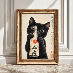 Chat noir vintage tenant un saké Impression d&#39;art numérique, art mural, illustration animalière, cadeau de décoration intérieure, style japonais, téléchargement immédiat