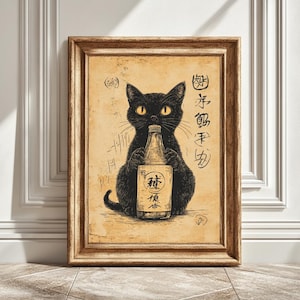 Chat noir vintage tenant un saké Impression d&#39;art numérique, art mural, illustration animalière, cadeau de décoration intérieure, style japonais, téléchargement immédiat