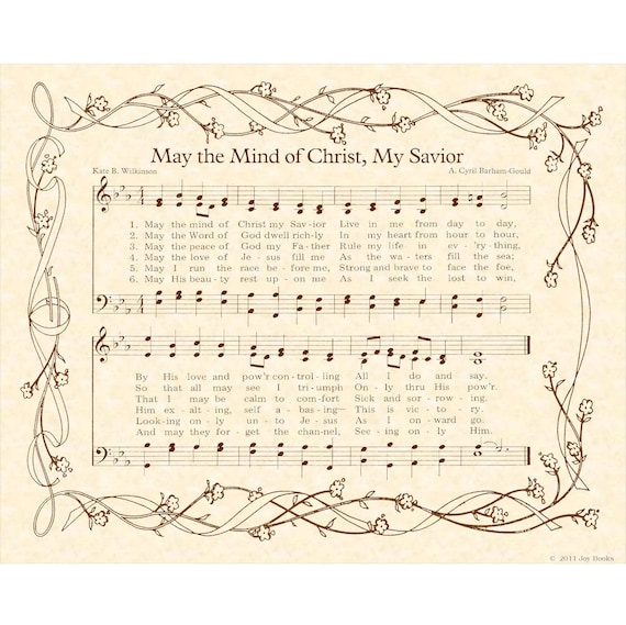 OH HOLY NIGHT - 11x14 Antique Hymn Art Print Vintage Verses Sheet Music  Natural Parchment Sepia Brown Ink O Night Divine Savior Lord Christ