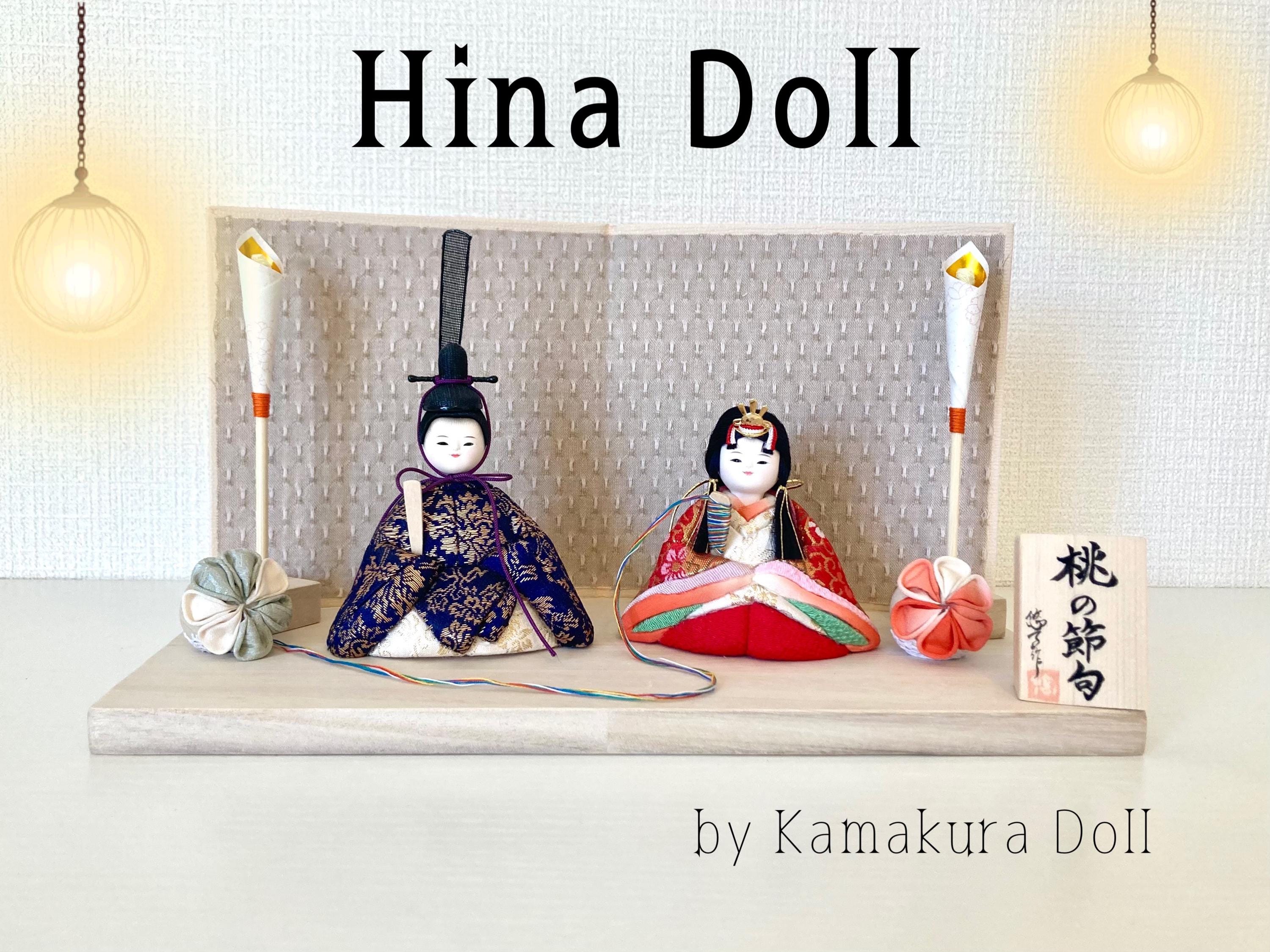 Ohinasama - Etsy 日本