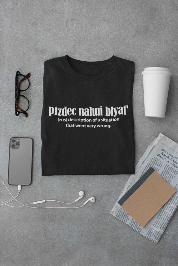 Funny T-shirt, Custom T-shirt, Ironic Russian Slang T-shirt, Vintage T-shirt Trendy T-shirt, ironic T-shirt, humorous graphic t-shirt, gift