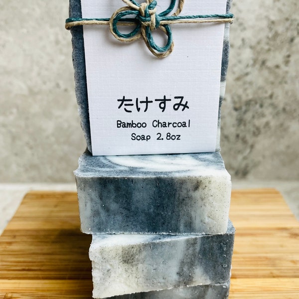 Bamboo Charcoal Marble Soap 2.8oz