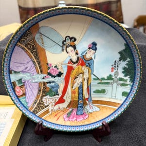 Assiette impériale en porcelaine de Jingdezhen