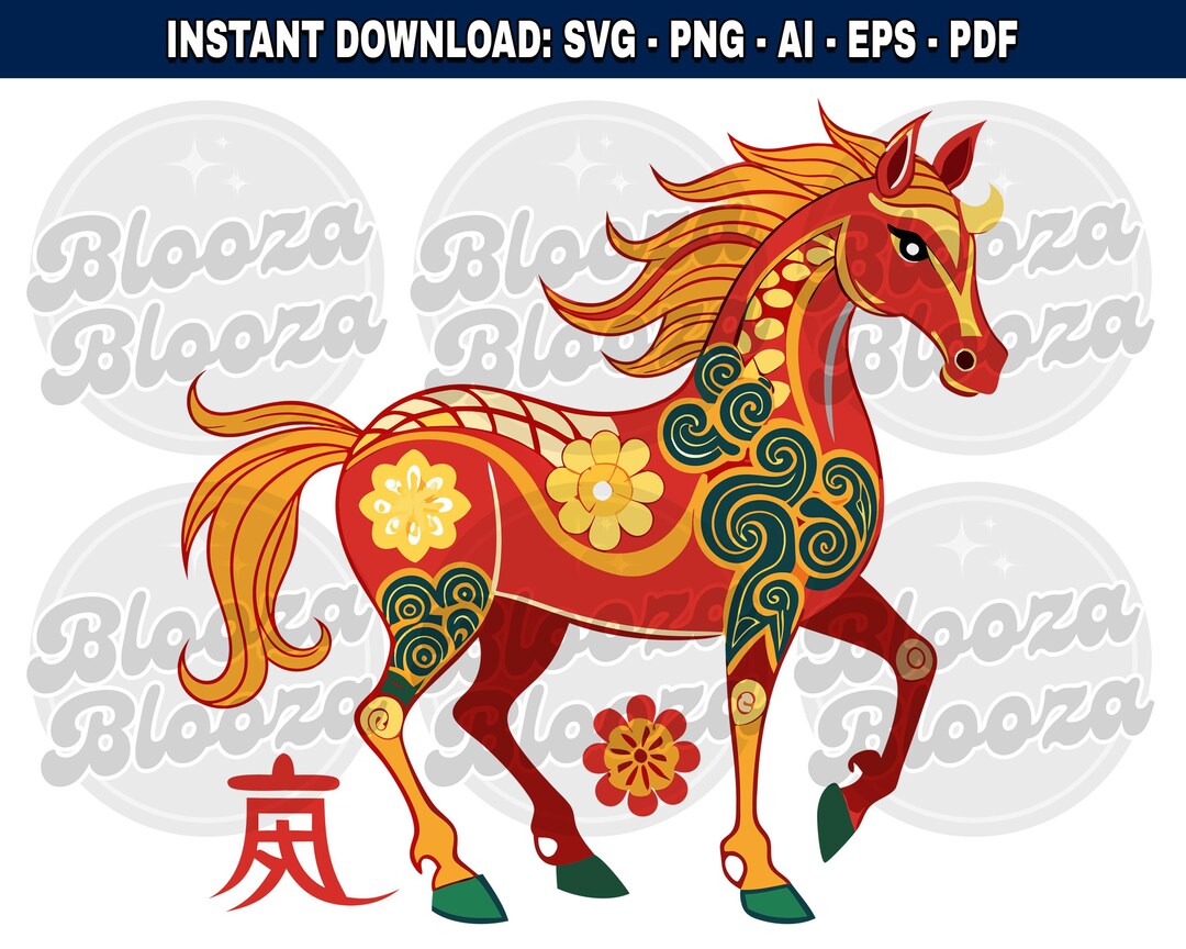 CNY Horse Tee