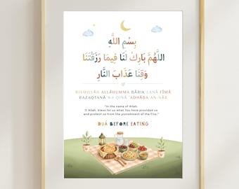 Islamic Dua Before Eating Printable Wall Art for Kids | Muslim Nursery Decor | Daily Duas Poster | Islamic Kids Wall Art Download
