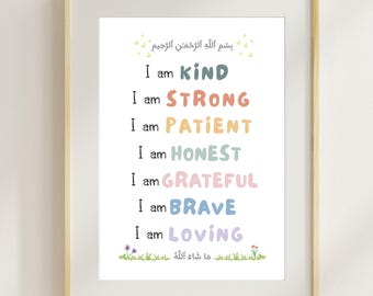 Islamic Kids Affirmation Print: Muslim Nursery Decor (Digital Download)