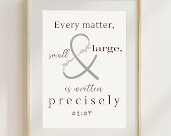 Minimalist Islamic Wall Art: Quran Verse Print (Digital Download)