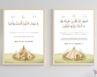 Islamic Bedtime & Morning Dua Printable Set for Kids | Muslim Nursery Decor | Sleep and Wake Up Duas | Islamic Wall Art Bundle