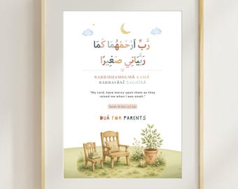 Islamic Dua for Parents Printable Wall Art for Kids | Muslim Nursery Decor | Rabbir Hamhuma Dua Poster | Islamic Kids Wall Art Download