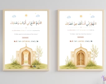 Islamic Masjid Dua Printable Set| Dua for Entering and Leaving Masjid| Muslim Kids Wall Art| Mosque Dua Poster| Arabic Islamic Nursery Decor