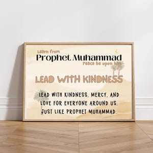 Prophet Muhammad Islamic Kids Room Art: Inspirational Printable (Digital Download)