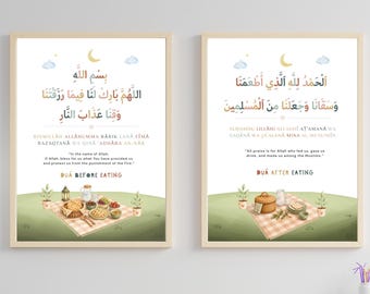 Islamic Dua Before & After Eating Printable Set for Kids | Muslim Nursery Decor | Daily Duas Wall Art Bundle | Islamic Kids Download