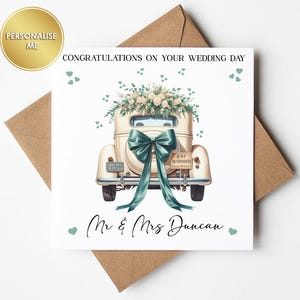 Carte de mariage personnalisée, carte de mariage Just Married, carte de voiture de mariage, jeunes mariés, carte de félicitations pour le jour du mariage, carte de mariage personnalisée