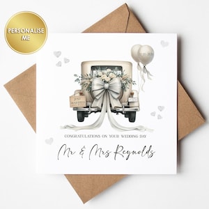 Carte de mariage personnalisée, carte de mariage Just Married, carte de voiture de mariage, jeunes mariés, carte de félicitations pour le jour du mariage, carte de mariage personnalisée