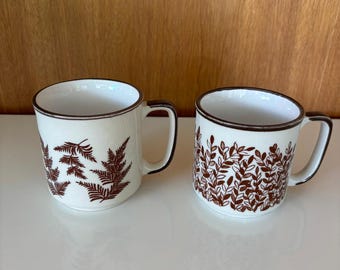 Vintage "Greenery" Mugs made in Japan. Set of two.
