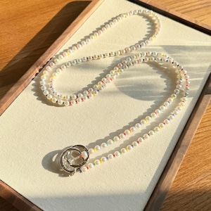 Colorful Pearl Crossbody Phone Charm: Long Beaded Phone Lanyard