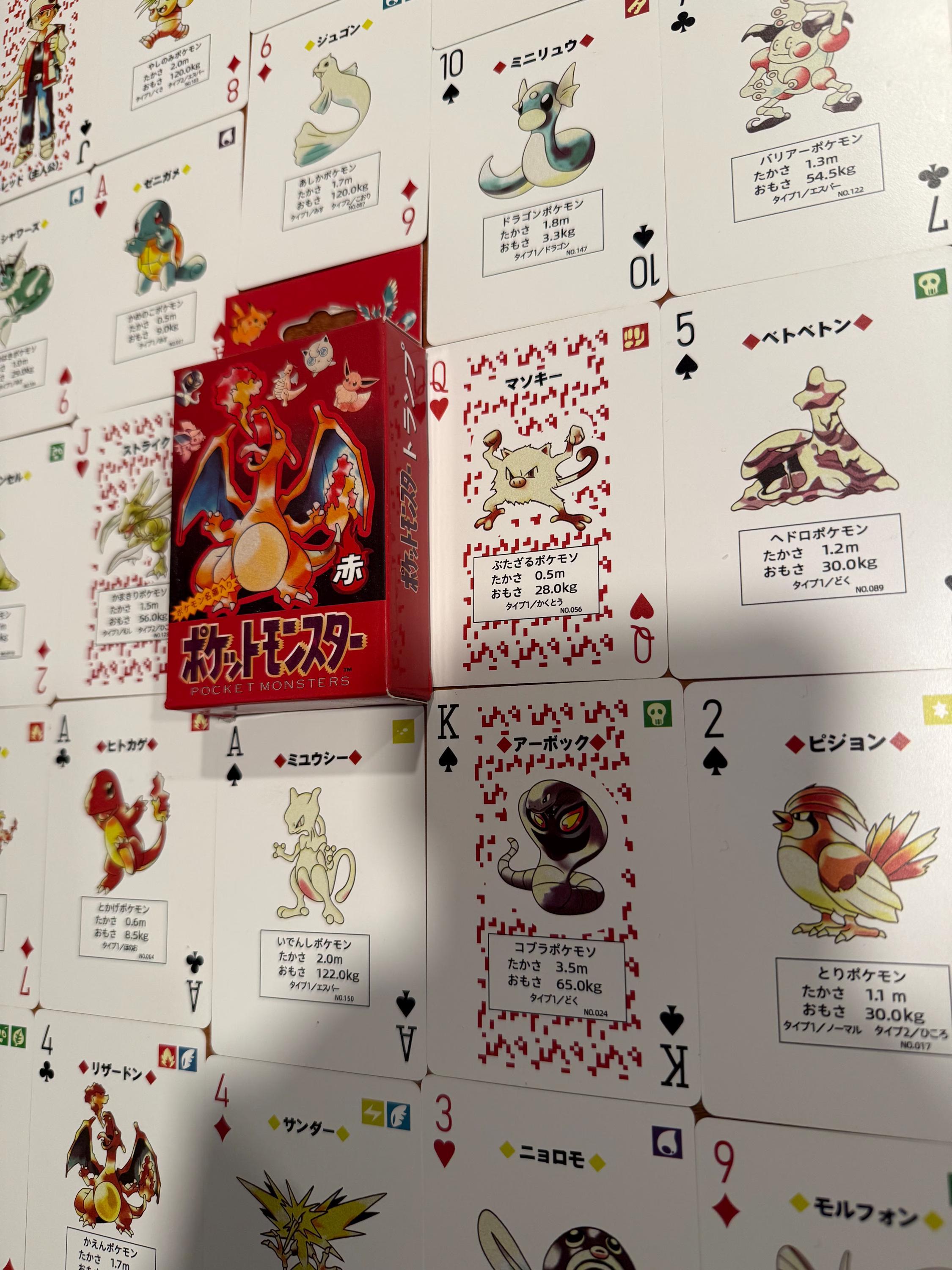 1996 pokemon poker cards Gengar Red Playing 6 of Spades 1996 Pokemon Red Version Playing