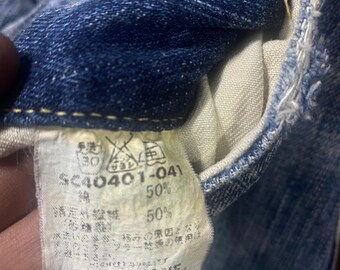 Vintage SUGAR CANE Hawaii Aloha Distressed Rework Denim - Etsy