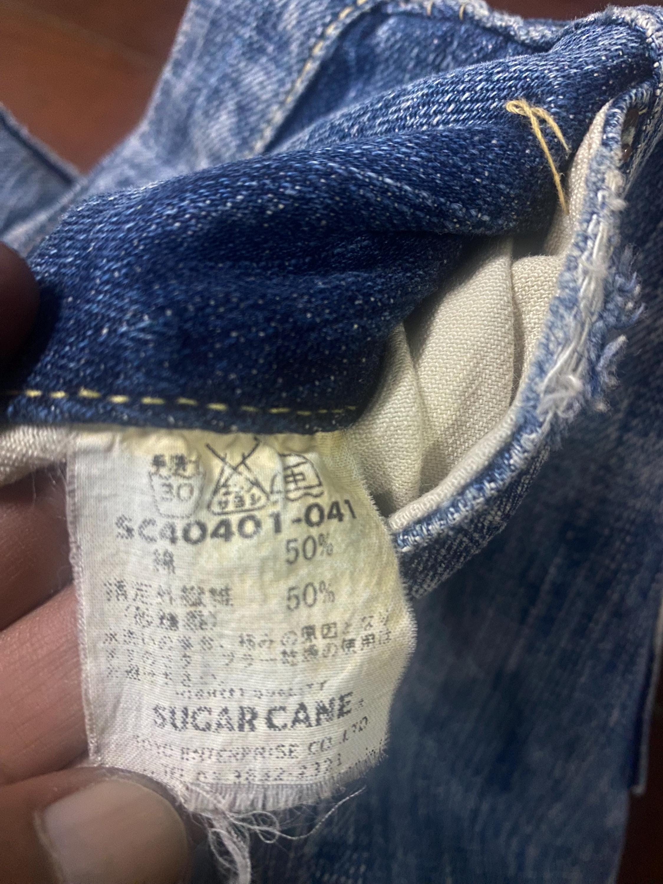 Vintage SUGAR CANE Hawaii Aloha Distressed Rework Denim - Etsy