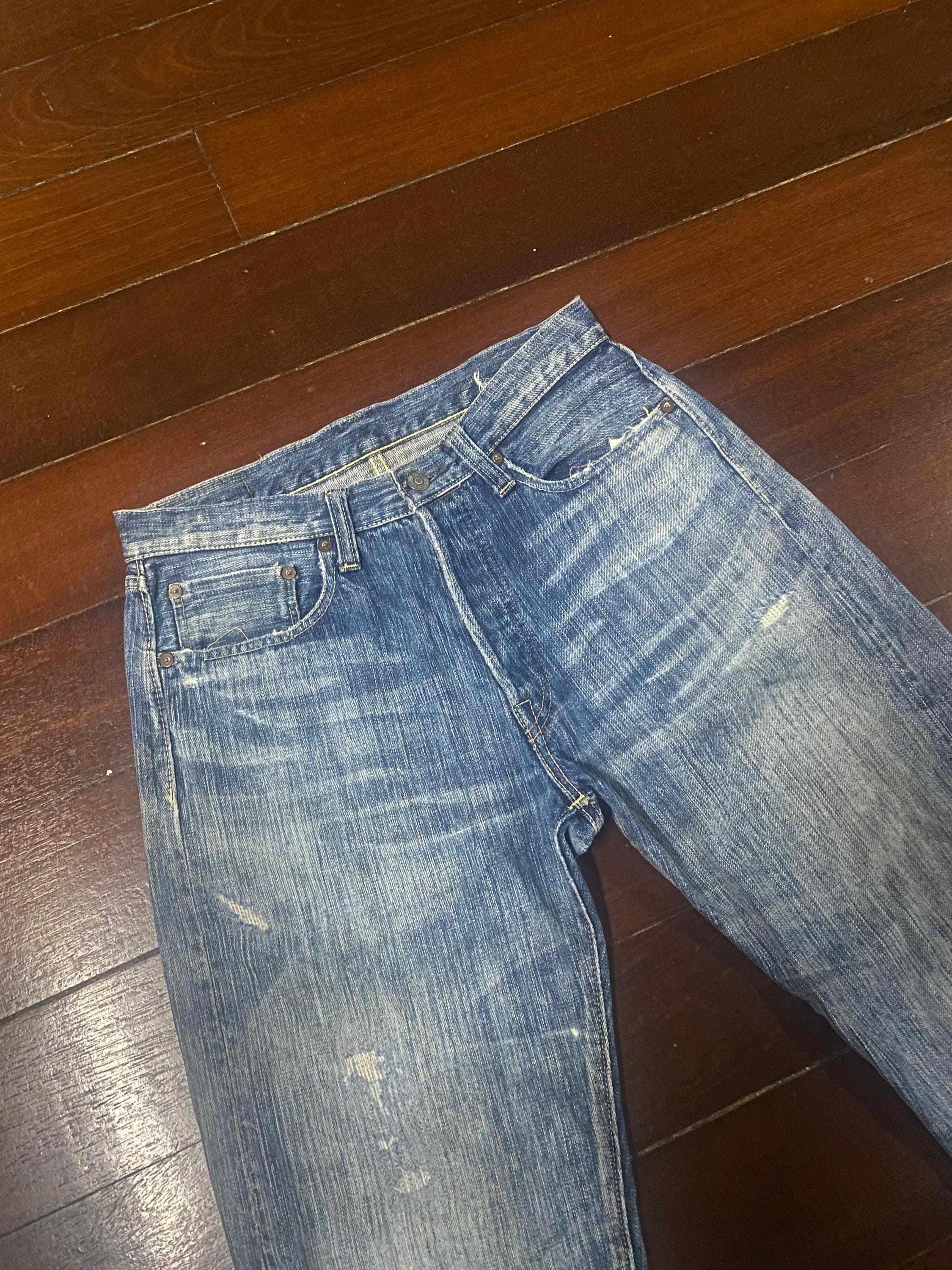Vintage SUGAR CANE Hawaii Aloha Distressed Rework Denim - Etsy