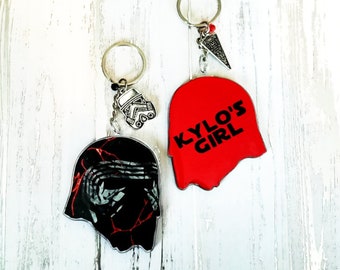 kylo ren lightsaber keychain