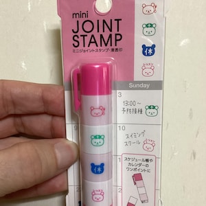 Bär Stempel - Selbstfärbende Ministempel