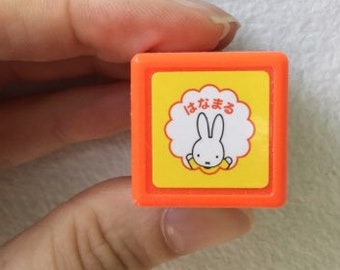 Miffy Stamp - Hanamaru or ‘Well Done’ Stamp - Self Inking Stamp in Orange