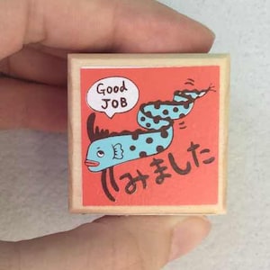 Good Job Stempel - 'Mimashita' Stempel - 'I've Seen It' Stempel - Japanischer Stempel - Lehrer Stempel - Kodomo no Kao