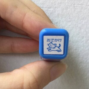 Cat Stamp - 'Going Out' - Tiny Schedule Stamp - Self Inking Stamp - Kodomo no Kao - 10mm square