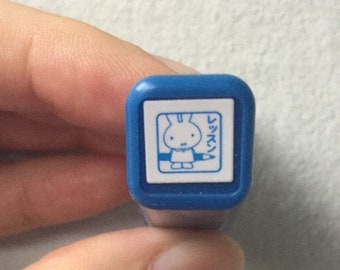 Miffy Stamp - ‘Lesson’ Stamp - Tiny Schedule Stamp - Self Inking Stamp - Kodomo no Kao - 10mm square