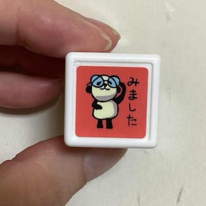 Panda Stempel 'Seen' - Selbstfärber Stempel in Rot