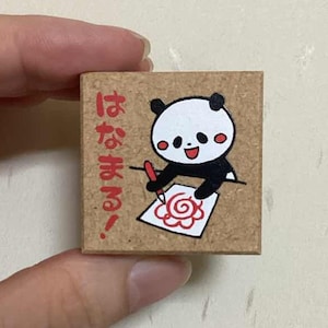 Panda Stempel - 'Hanamaru!' oder 'Correct!'' Stempel - 'You Tried Hard' Stempel - Japanischer Stempel - Lehrer Stempel - Kodomo no Kao