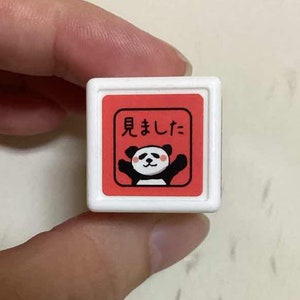 Tampon Panda - Tampon « Seen » - Tampon auto-encreur en rouge