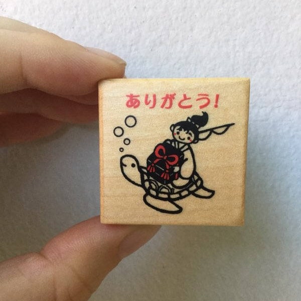Thank You Stamp - Arigato Stamp - Japanese Stamp - Teacher Stamp -  Kodomo no Kao