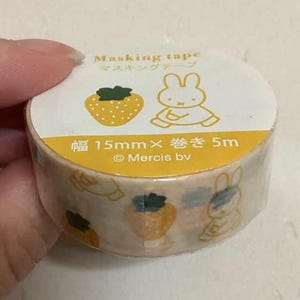 Miffy Tape - Miffy Masking Tape - 15mm x 5M