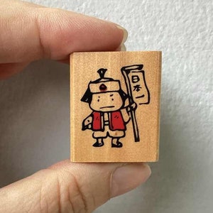 Japanese Stamp - Kodomo no Kao - Tiny Stamp Series