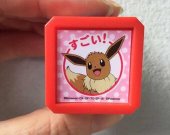 Pokemon Stamp -  Eevee Stamp - ‘Sugoi ’ or ‘Great’ Stamp - Self Inking Kodomo no Kao