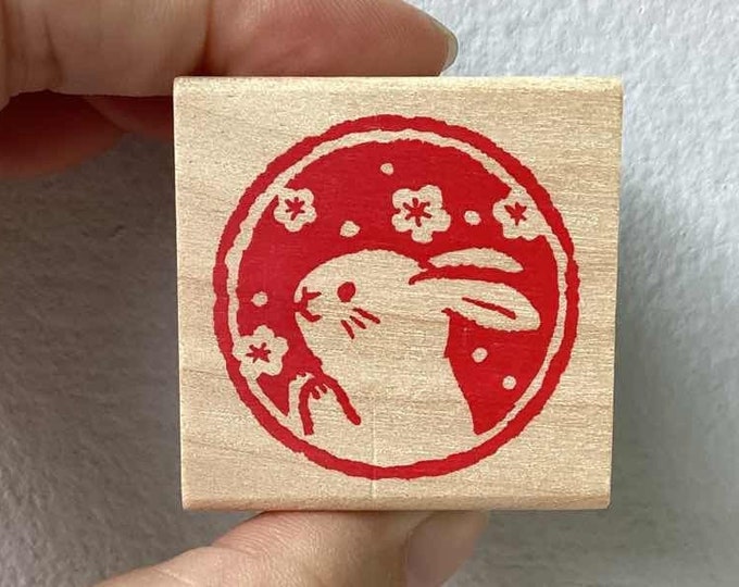 Cheap Rabbit Stamps Rabbit Stamp - Blossom Stamp - Chinese New Year Stamp - Kodomo No Kao ...